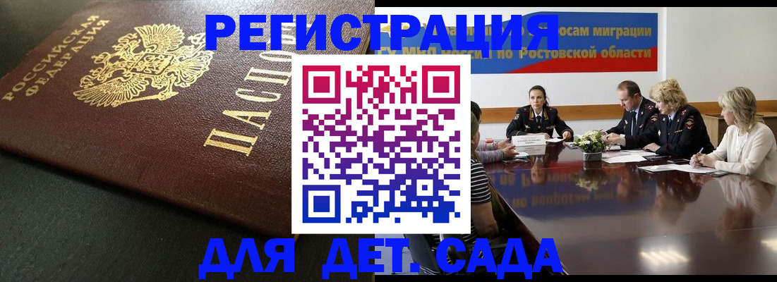 пропишу в квартире в Воткинске